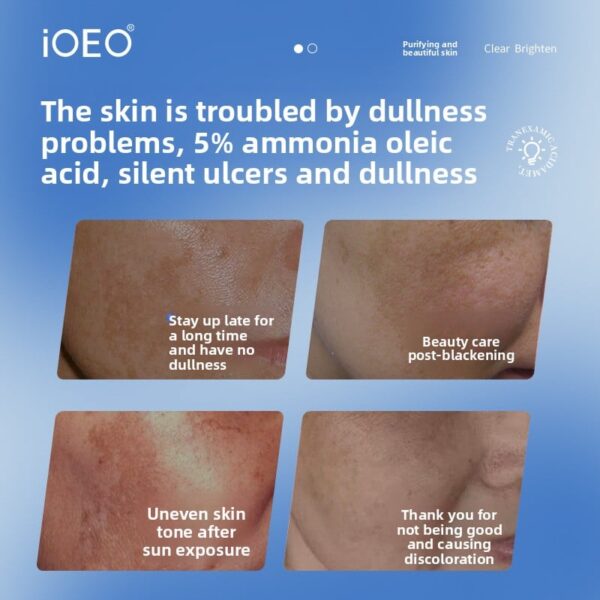 Improvement Dark Spot Essence Lotion - Image 2