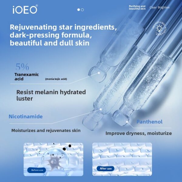 Improvement Dark Spot Essence Lotion - Image 3
